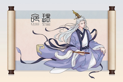 日历表|2026年日历表|2026日历农历表完整版